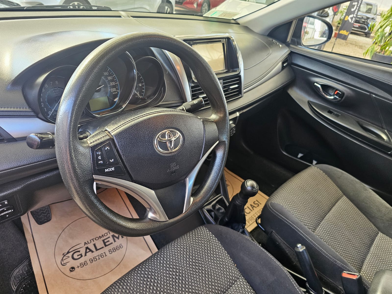 WhatsApp Image 2025-11-12 at 17.59.19